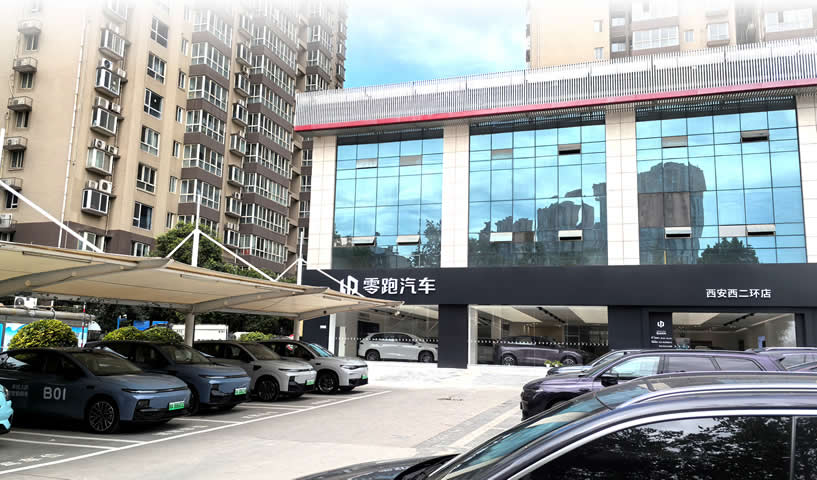 門頭.jpg 門頭.jpg